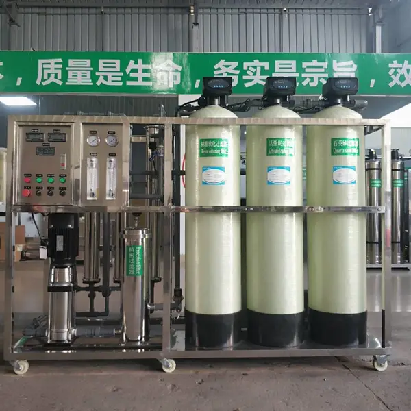 电力锅炉专用反渗透纯水设备去离子水脱盐装置