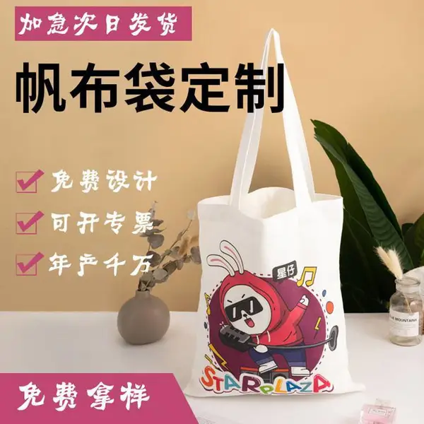 �ֻ�diy��ɫ�������� ������հ� �������ᷫ���� ��logo�������