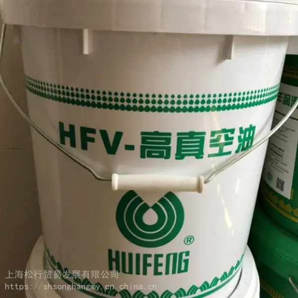 �Ϻ��ݷ�HFV-DC100***�� ���ݻݷ�HFV-DC100�������210��ձ��� 16L