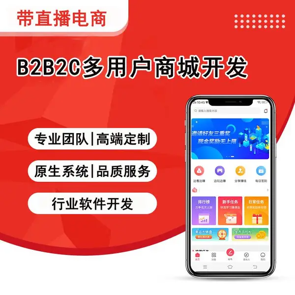 ���ϡ�Ϋ��ֱ���̳�Դ�뿪����΢��ֱ���̳�,С����ֱ���̳�