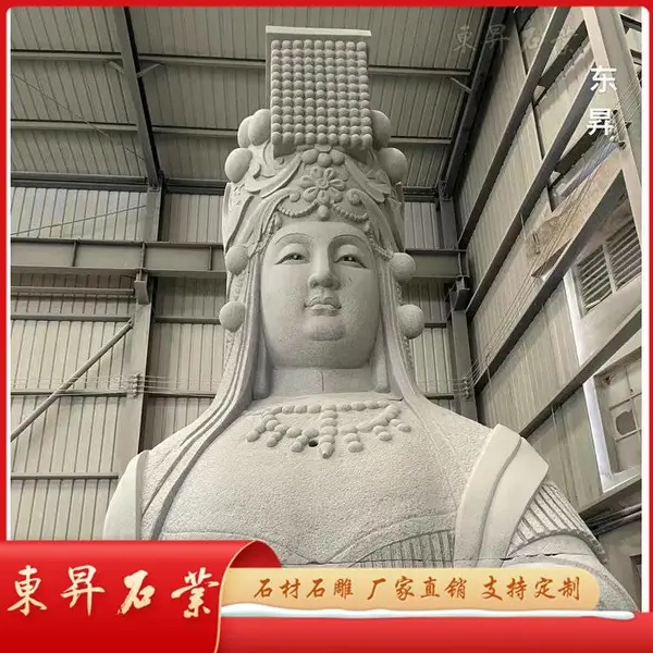������������ʯ���� ������λ*** ʯ������ϻ����ڼ�
