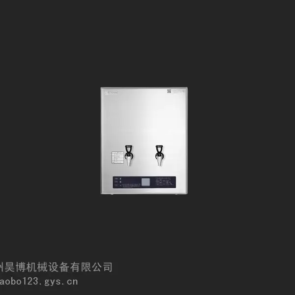 吉之美K1BG-30CSW奶茶店水吧店商用开水机 吧台式步进式开水机