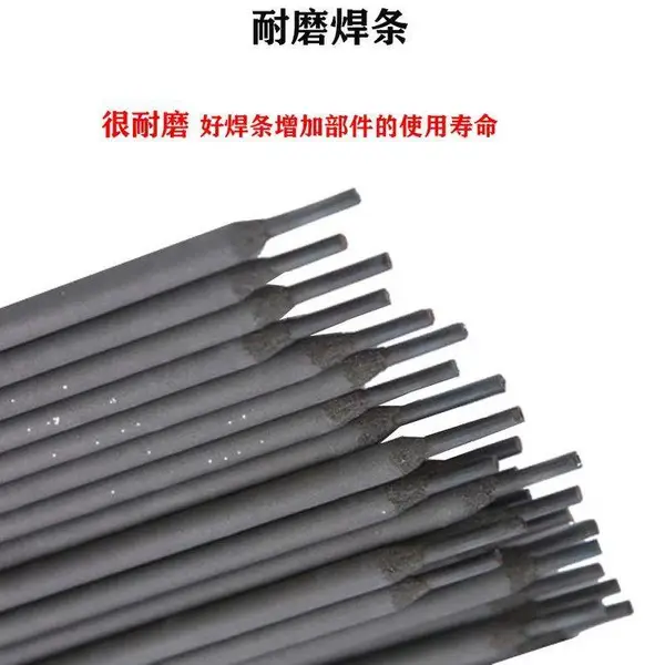 �����ִ�S-8016.B5 ��ĥ����E8016-B5�Ѻ�����3.2
