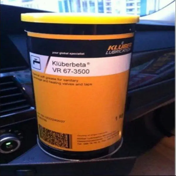 ��³��Kluberbeta VR 67-3500/17002ˮ��ͷ�ܷ���֬ 1kg