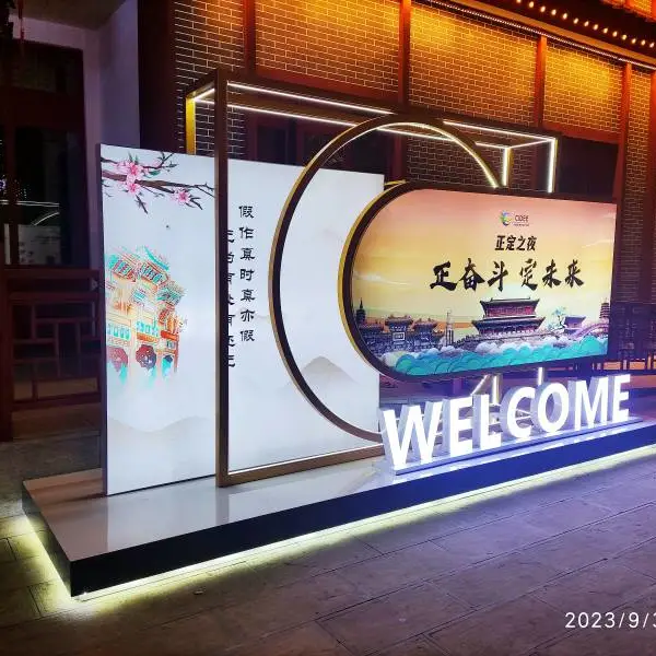 特色旅游展台制作搭建 文旅展台 文创展台制作搭建