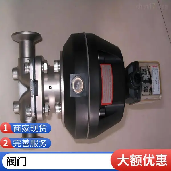 工业 气动蝶阀 现货 55415D19511 德国GEMU球阀 安装方便 盖米