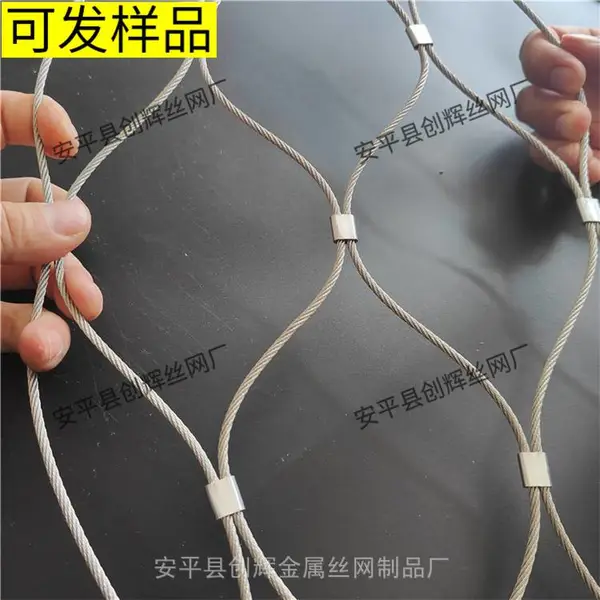 郯城楼顶瓷砖坠物金属网A墙体水泥防坠钢绳网A推荐工厂