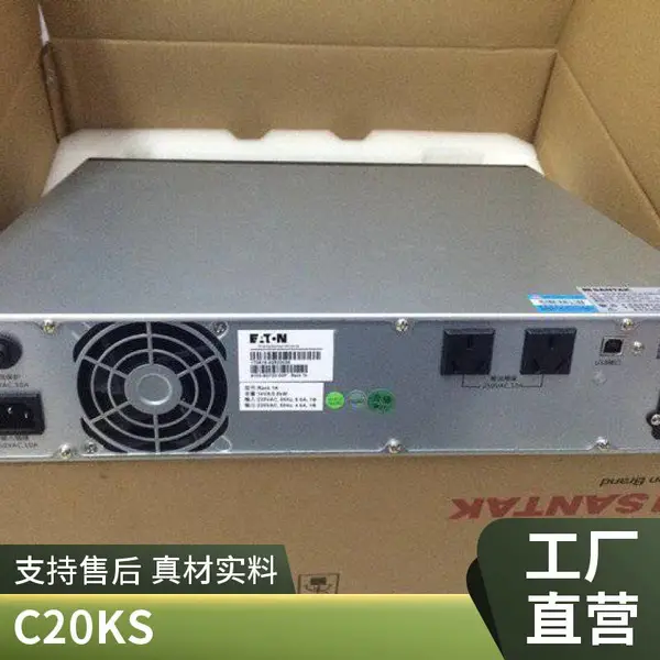ɽ ��CASTLE 3KS 6G SANTAK UPS����ϵ�Դ3000VA 2400W