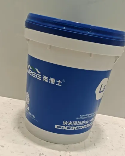 稀博士纳米隔热防水一体化涂层*可用于混凝土/彩钢瓦/储蓄油罐等防腐蚀防止暴晒受热（白色版）