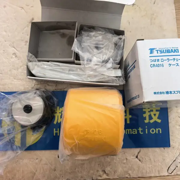 CR16018J日本TSUBAKI椿本株式会社挠性联轴器