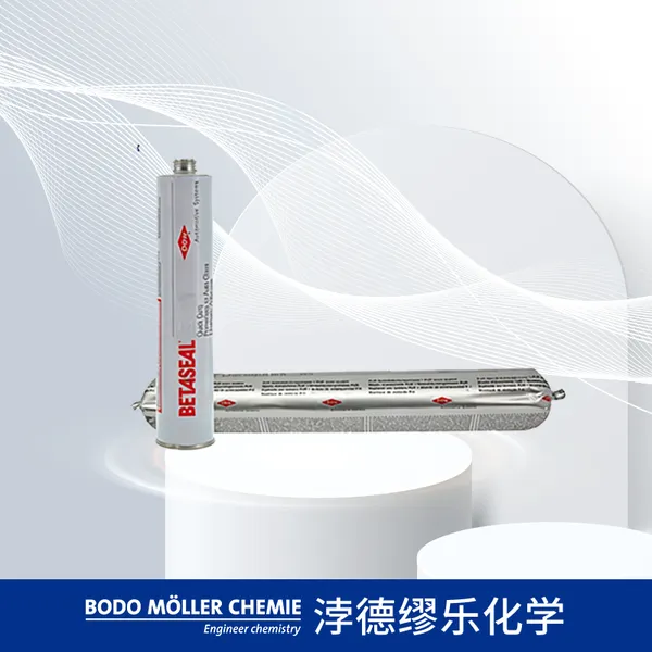 杜邦 DUPONT BETASEL 900EI