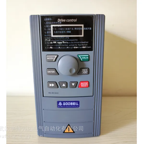 G500-G-2K20/P4K00金钟变频器湖 北 十 堰经销商 2.2KW食堂风机使用