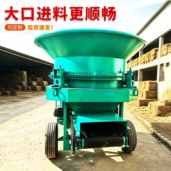 养牛场秸秆打草机 圆盘草捆破碎机 高喷出料粉碎机