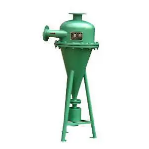 锅炉给水旋流除砂器 原水除砂除泥 管路杂质旋流分离装置