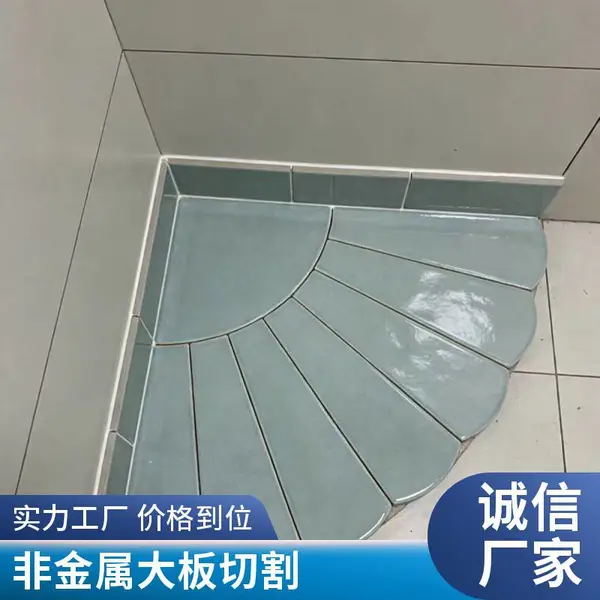 大理石水切割拼花定制 水刀切割瓷砖陶瓷板 可加工150mm厚