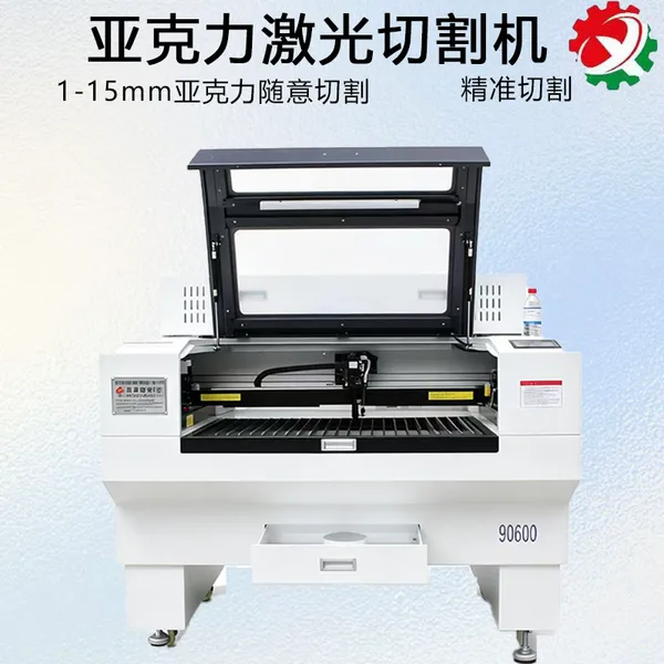 视觉 CCD 自动识别激光切割机 印花亚克力轮廓切割 工艺品激光雕刻机