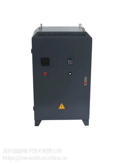 90KW大功率电磁加热器
