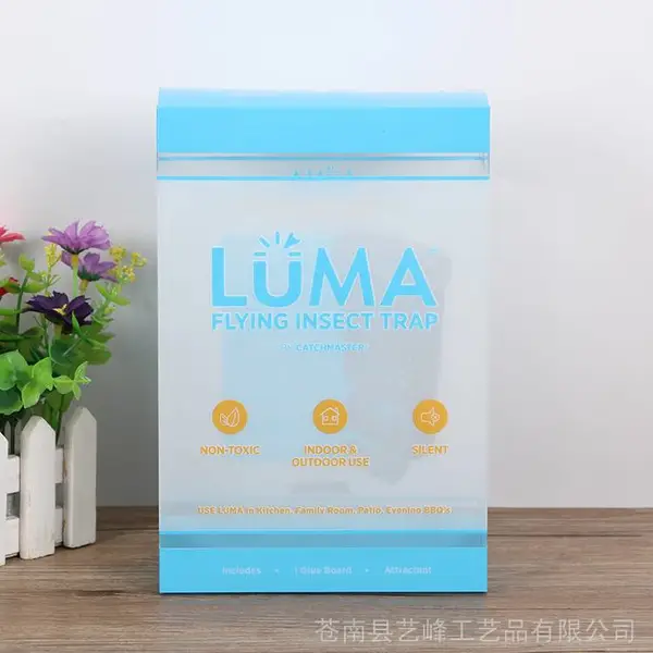 厂家定制PVC包装盒 PET盒子 透明塑料环保折盒 PP彩印胶盒