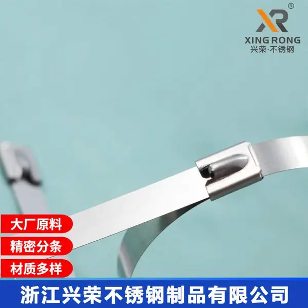 ��Ӧ�㽭����XR-C��ѹվ������201��������� ���ȿɶ���