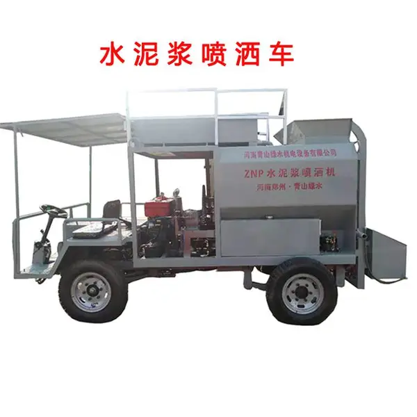 ZNP水泥浆喷洒机半柔性路面灌浆机厂家直销
