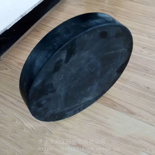 沙洋县 球冠式橡胶支座 使用范围