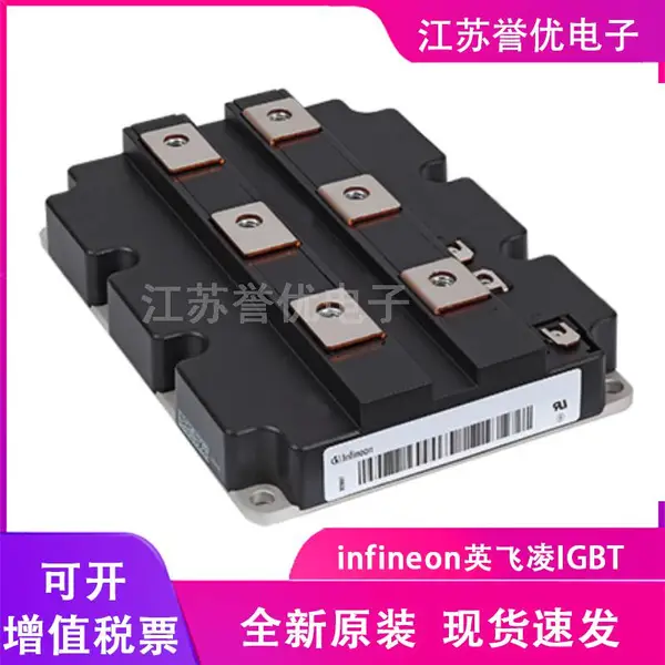 DD800S17H4_B2变频IGBT逆变电源IGBT模块--江苏誉优电子科技