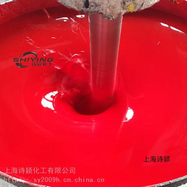 �Ͷ�Ϳ�� ral3001�źź��ϩ��۰��������ͺ� -