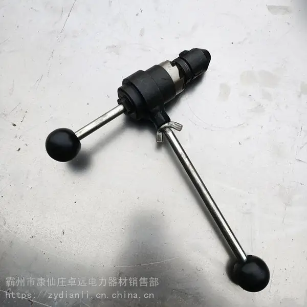 ���������������ǻ����ߵ������ֹ�����õ�����