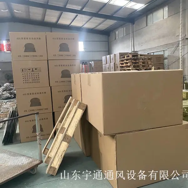 316材质800型无动力风帽风球 屋顶排风机配NSK轴承 定做