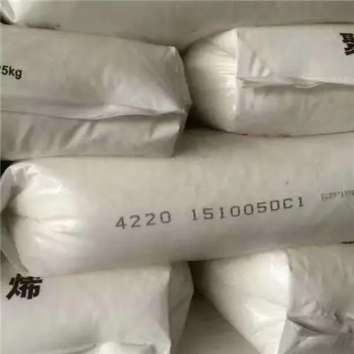 厂家供应石家庄炼化石家庄聚丙烯Y37