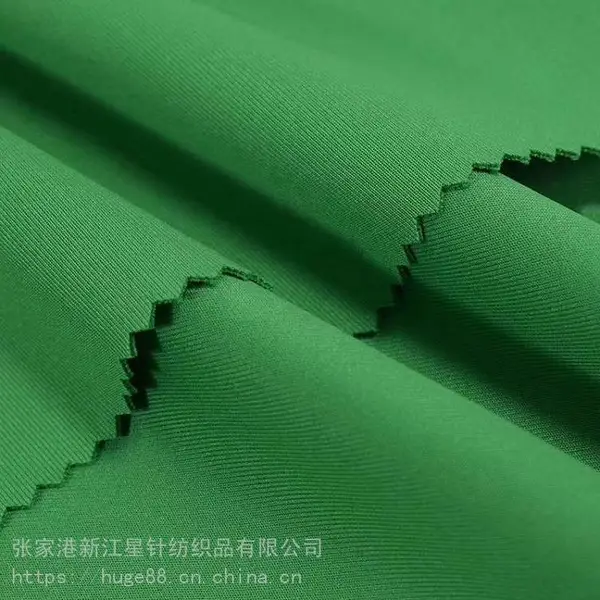 ��Ӧ75dȫ�Ӱ�����ë�� ����˫�沼
