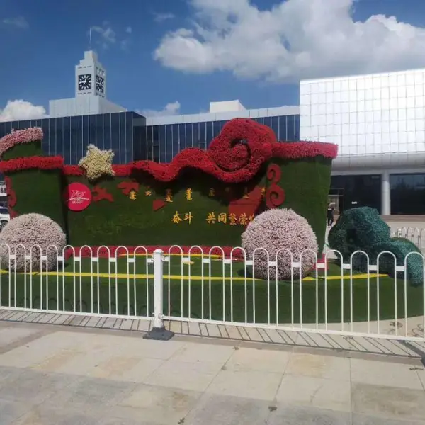 �����̵���ɫ�ݻ�̳���ڵƹ����̵�2022���ȴ��ڵ���