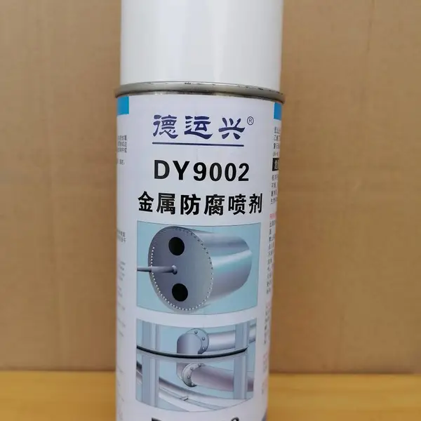 德运兴DY9002 金属防腐喷剂 是基于氧化铁的防腐蚀防风化表面涂料