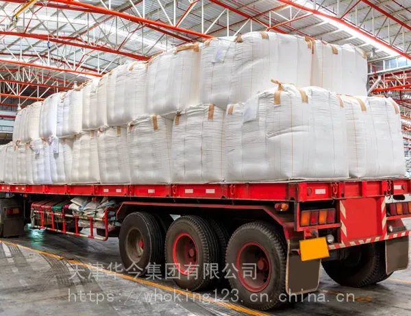 2025Package For Food,feed,chemical pp woven bag