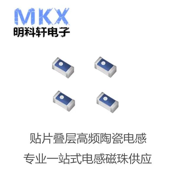 LQP03TN1N4B02D 0201 1.4nH �����մɸ�Ƶ��� LQP03TG1N4B02D