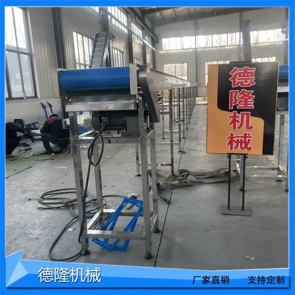 食品级pu传送带冻品输送装配流水线加工蓝色轻型平面输送机