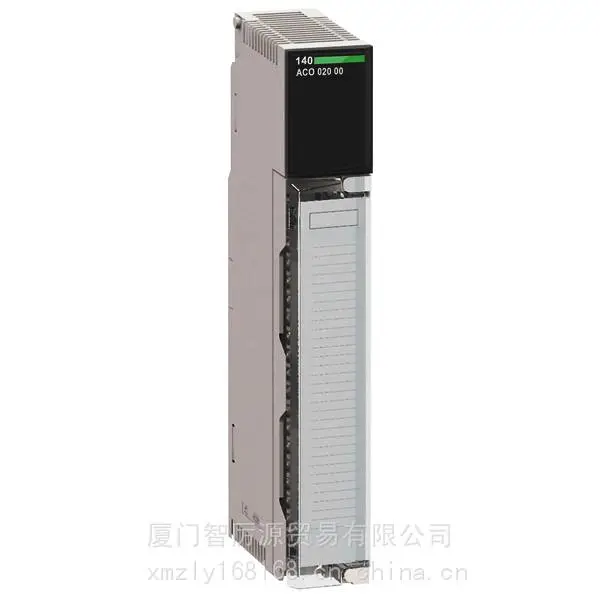 LXM0***D17M3X 模块 正品
