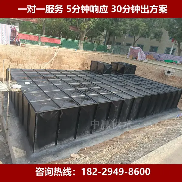 驻马店新蔡县装配式地面一体化消防泵站 BDF镀锌地埋水箱厂家
