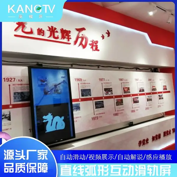 ���ܻ����������������������λ�������ݶ���ƴ�ӻ�����