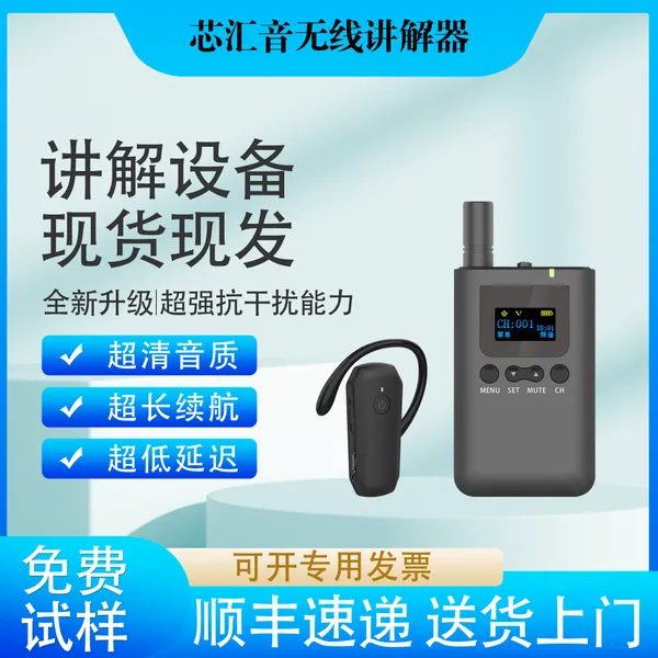 ������ѧ���� �������߽������������컥��ʽ��ѵ