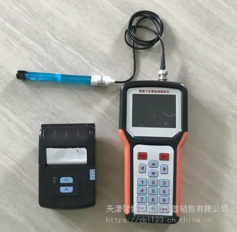 氯离子含量快速测定仪-水泥混凝土氯离子含量检测-海砂-外加剂
