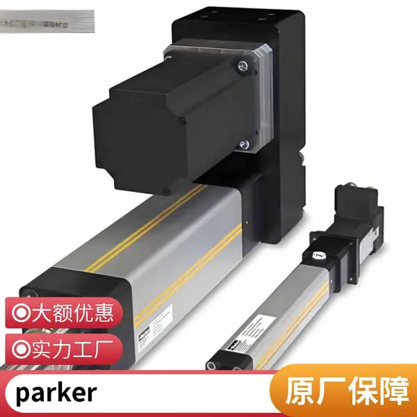 ��ʢ���˹�ӦPARKER�ɿ���о933044Q,933045Q,933046Q��������о