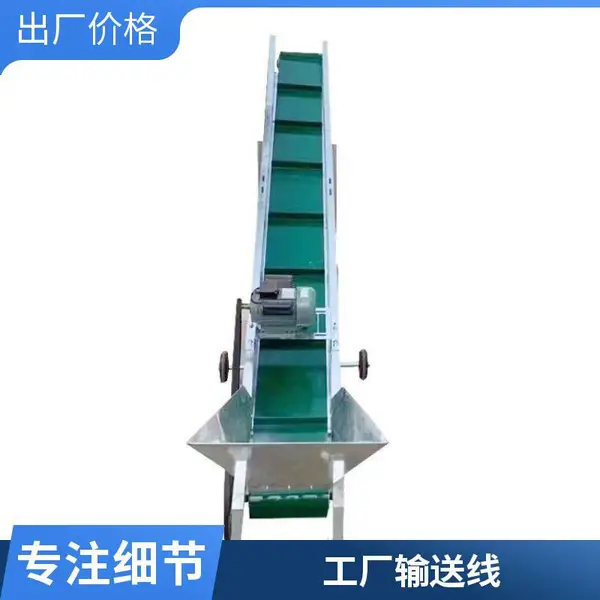 厂家供应精益生产线 电子厂组装精益管流水线 皮带输送线工作台