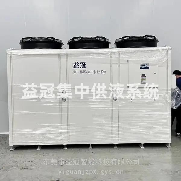 益冠非标集中供液系统可自动配比 补液 自动恒压以及搭配除臭系统