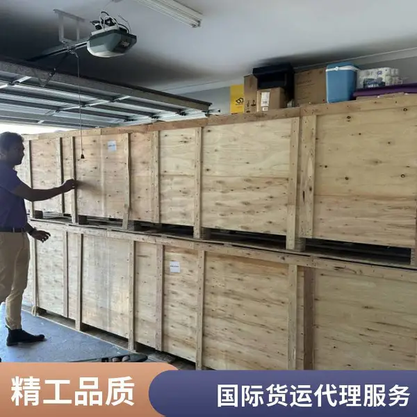 ���ô��������������˫�嵽��ר�� ��ɽʵľ�����κ�������ƴ��