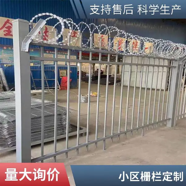 园林锌钢护栏 别墅小区绿化围栏 别墅庭院防护栅栏 镀锌喷塑