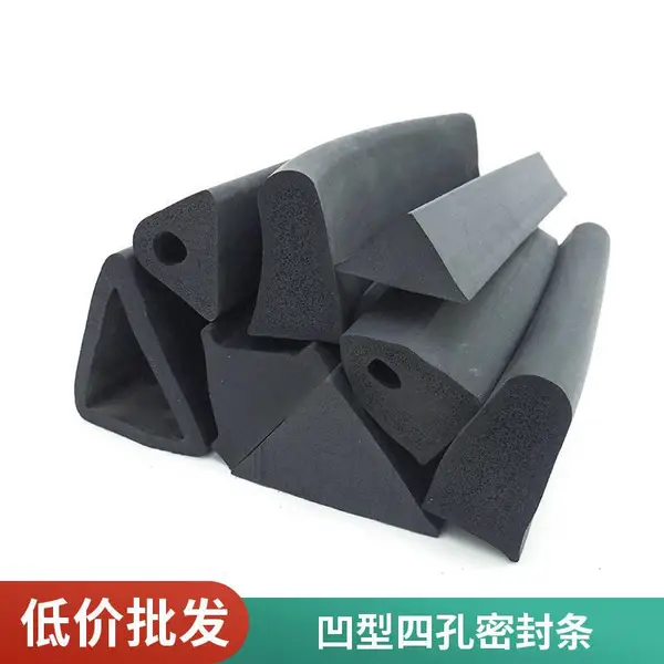 环卫车垃圾车后门密封条三元乙丙压缩式垃圾车厢防撞减震橡胶条