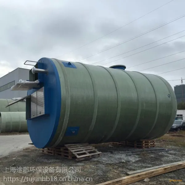 安徽地埋式雨水污水提升泵站