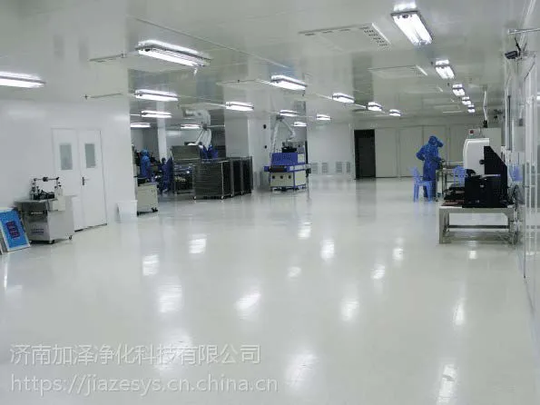 山东光学微电子净化工程 济南光学无尘车间工程 山东微电子洁净室解决方案