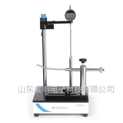 威申WBT-02数显式塑料瓶瓶壁厚度测试仪